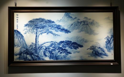 青花山水纹瓷板 商品图0