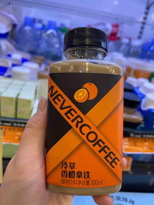 冷萃咖啡 商品图4