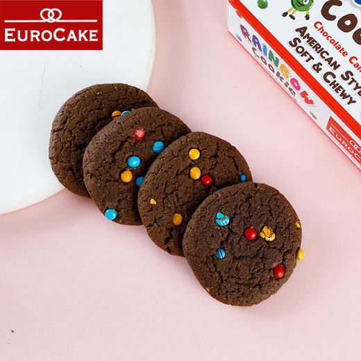 德菲滋彩虹豆软曲奇饼干252g 商品图1