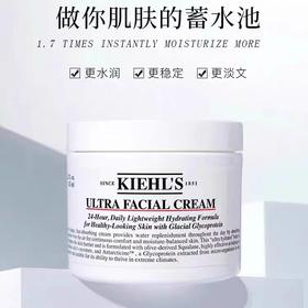 【科颜氏】高保湿面膜