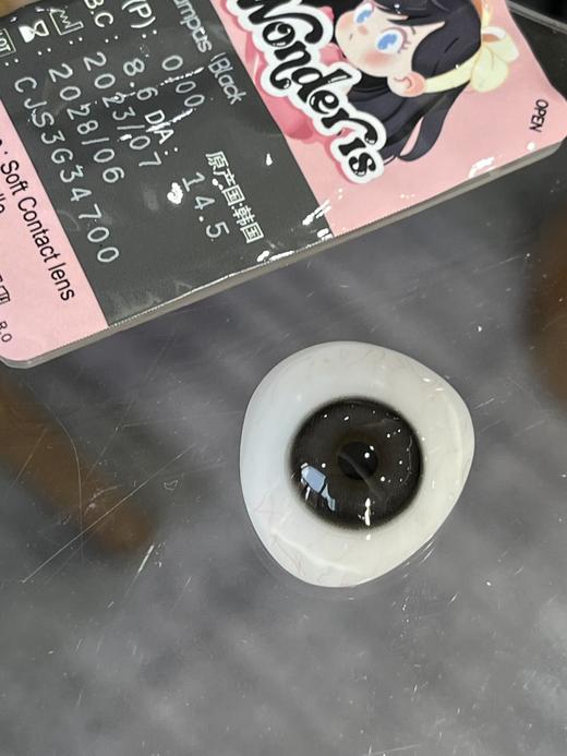 Wonder is半年抛·职场公式·14.5mm中等着色·韩产2片 商品图10