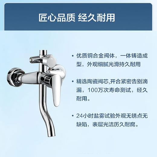 海尔智能淋浴花洒套 精铜一体 三种手持模式 电镀花洒 VH-SL1321 全铜主体+旋钮切换+软胶出水 商品图4