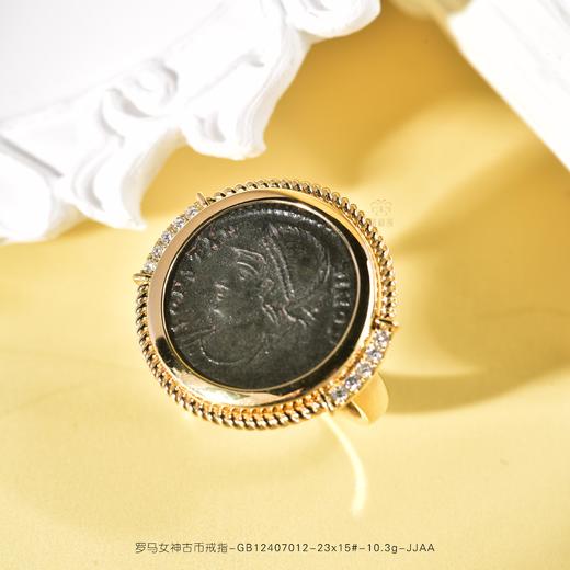 【罗马女神】古币戒指-GB12407012 商品图0