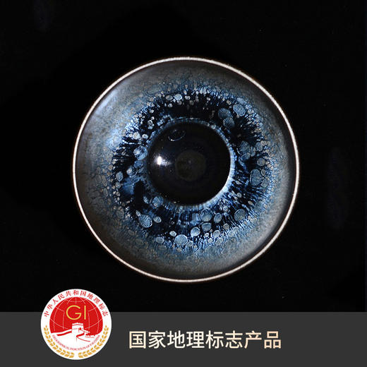 叶镔 建盏（无悔系列） 商品图1