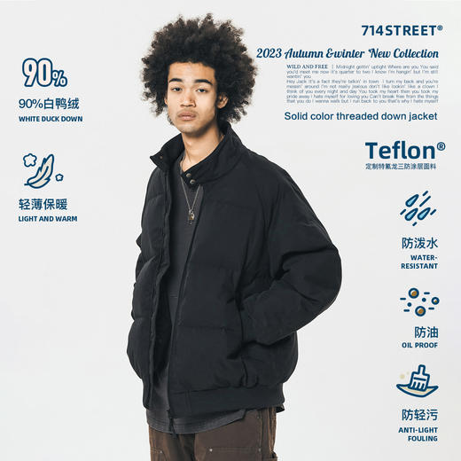 714street保暖三防羽绒服男女秋冬户外加厚夹克立领棉服羽绒外套 商品图2