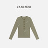 COCO ZONE 莱赛尔棉混纺设计感纽扣圆领长袖T恤CC1C1835 商品缩略图0