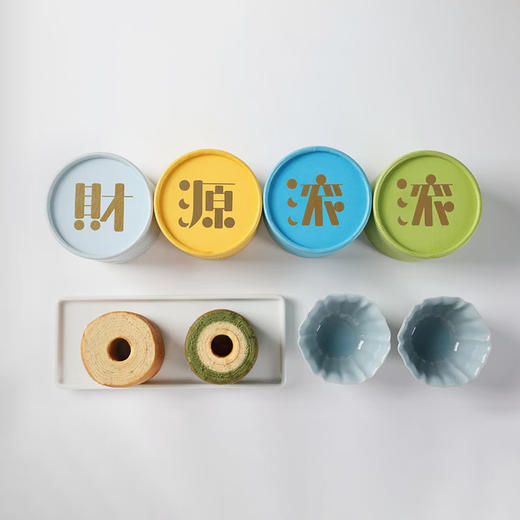 四季财源滚滚礼盒 商品图1