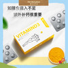澳大利亚维态美蘑菇粉压片糖果99895 商品缩略图1