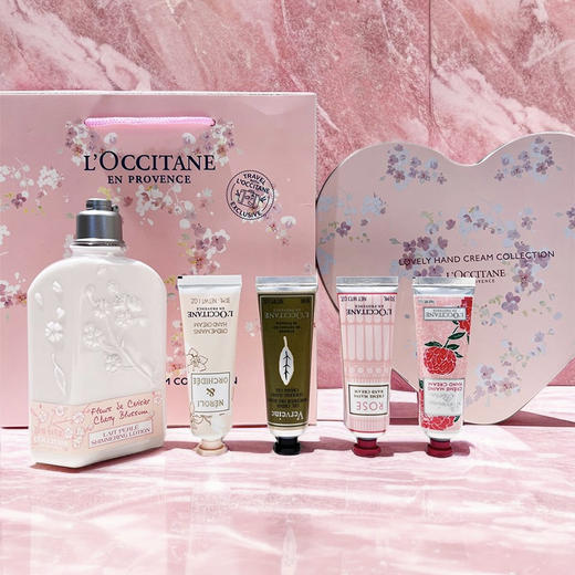 ✿暖心礼物✿【全球购*赠礼袋】L'occitane/欧舒丹经典甜蜜樱花限定浪漫花香香氛爱心礼盒 樱花润肤乳250ml+香氛润手霜30ml*4·双11现货速达 商品图4