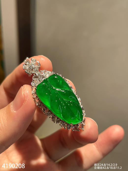 老坑玻璃种帝王绿叶子吊坠【4190208】具体价格微信咨询 商品图3