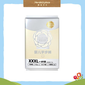 Ritabeta丽塔贝塔山茶花拉拉裤24片装 3XL码60151