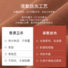 十如仕针织半拉链暖燚绒空气棉保暖卫衣-LS07 商品缩略图11