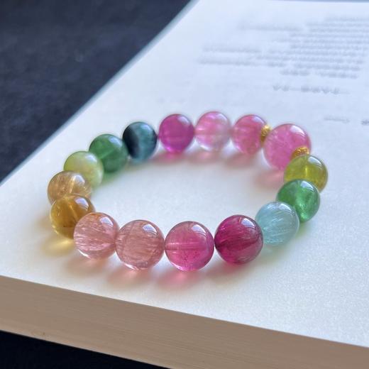 37.27g 12.6mm 碧玺手链 商品图3