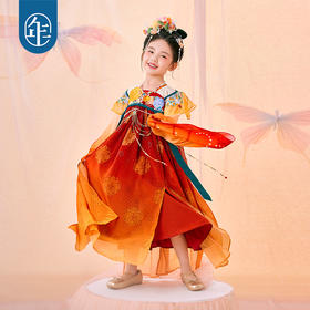 【花醉梦影女童汉服裙】年衣花醉梦影女童汉服春秋新款超仙古装襦裙唐装儿童表演演出服