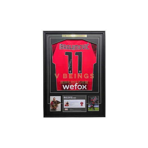 收藏系列 伊布 AC米兰队11号 亲笔签名球衣 商品图0