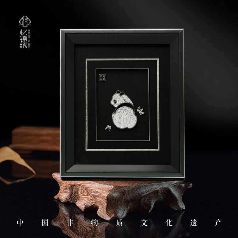 银花丝熊猫萌宝原创设计手工制作非遗创意文化