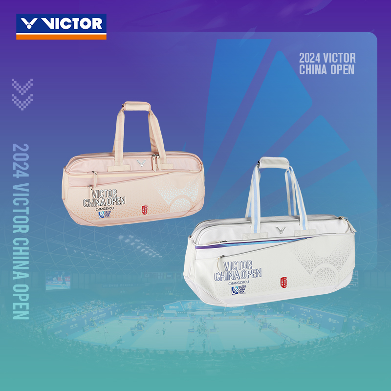 VICTOR威克多中国公开赛纪念商品球拍隔层羽毛球拍包 矩形包BR5621CO24
