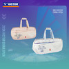 VICTOR威克多中国公开赛纪念商品球拍隔层羽毛球拍包 矩形包BR5621CO24 商品缩略图0