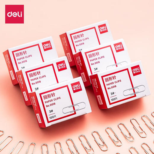 得力系列【得力文具回形针】彩色曲别针办公财务大号回型针异形回行型针u形针，牢固夹持，不易滑落、不易变形，文件资料轻松归类 标记，您的整理小帮手。ry 商品图5