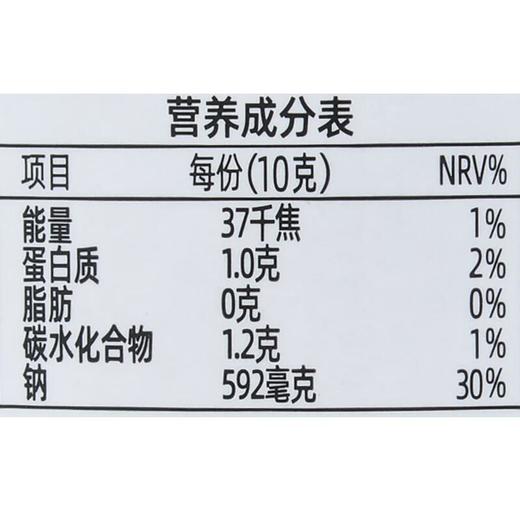 护国1年特级老缸酱油495ml 商品图3
