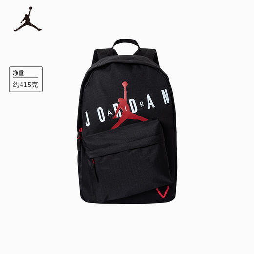 JORDAN 冬 青少年 双肩包 JAN-BK-0668 商品图5