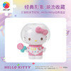 97片 F1046 Hello Kitty立体造型拼图系列-宇航员 商品缩略图4