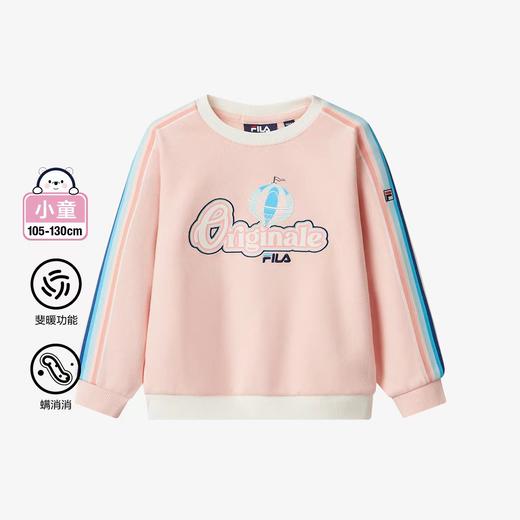 【FILA KIDS】8F   女小童经典生活抗菌套头卫衣 商品图0