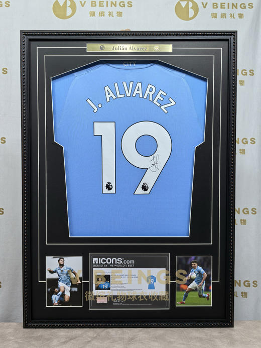 收藏系列 阿尔瓦雷斯 曼城队19号 亲笔签名球衣 商品图1
