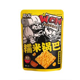 卧龙蟹黄锅巴60g(6931286069754)