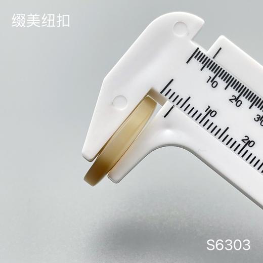 S6303(整包购买) 商品图4