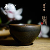 叶镔 建盏（空谷幽兰系列） 商品缩略图2
