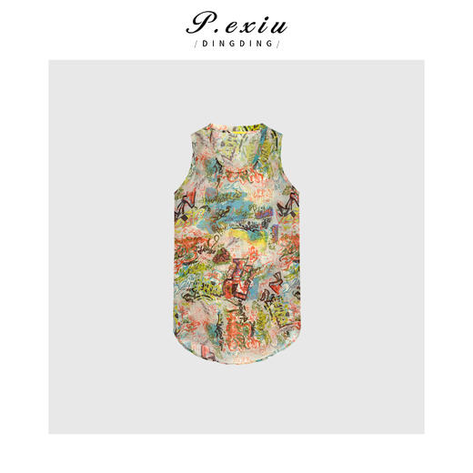 PanYiXiu/潘依绣【海德花园】涂鸦满印设计感背心连衣裙 W-61886 商品图1