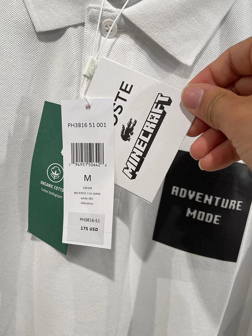 Lacoste/法国鳄鱼 男士夏季纯棉像素风印花宽松短袖POLO衫PH3816 商品图4