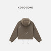 COCO ZONE 格纹撞色连帽外套双头拉链长袖上衣CC2C1321 商品缩略图1