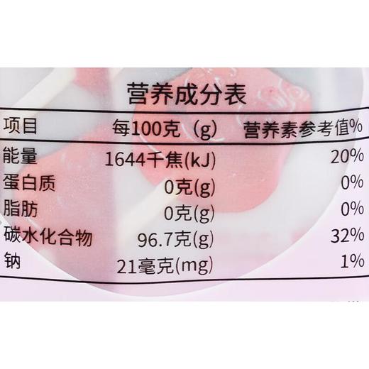 乖孩子叶黄素酯梨膏棒棒糖48g 商品图2