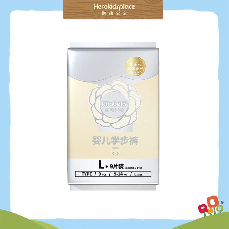 Ritabeta丽塔贝塔山茶花拉拉裤36片装 L码60090