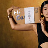 Hibake 月满中秋·全家福 礼盒装【福利品】 商品缩略图2