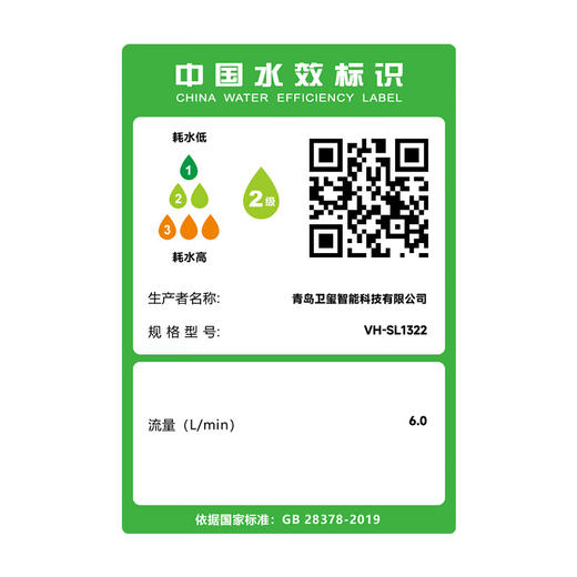 海尔家用淋浴花洒全套装 手持三挡 卫浴淋雨器花洒VH-SL1322 硅胶出水+灵活下出水+大按键滑套 商品图8