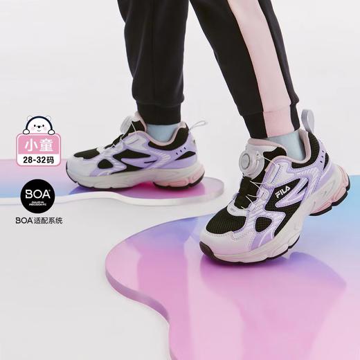 【FILA KIDS】B8F   PEGASO 天马鞋小童复古跑鞋 商品图0