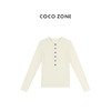 COCO ZONE 莱赛尔棉混纺设计感纽扣圆领长袖T恤CC1C1835 商品缩略图1
