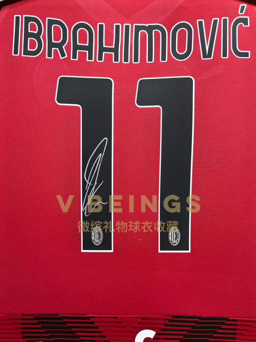 收藏系列 伊布 AC米兰队11号 亲笔签名球衣 商品图2