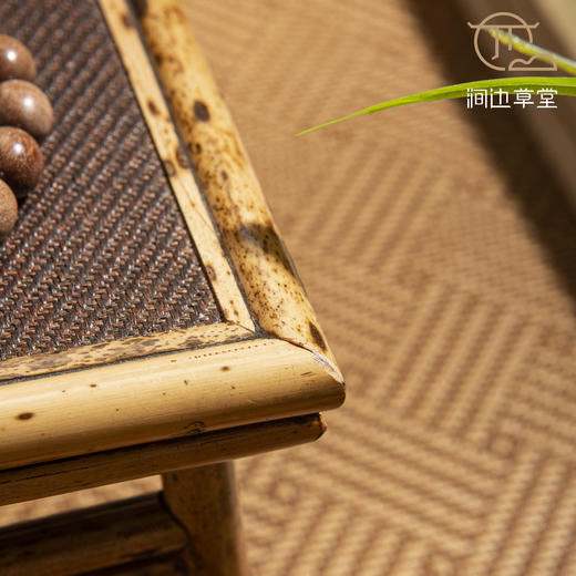 小闲静唯茶桌 商品图3