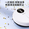 Letv-M718 乐视智能扫地机器人（白色） 商品缩略图4