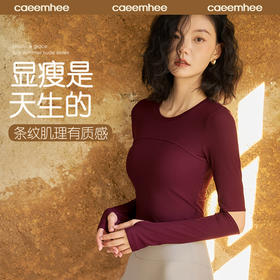 卡益长袖KY04727&KY05123-D