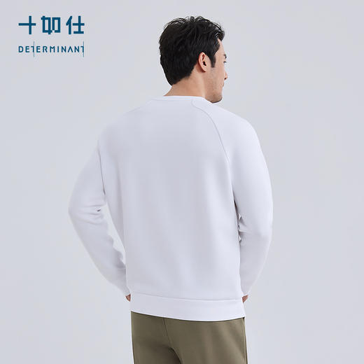 十如仕针织圆领莫代尔四面弹立体剪裁运动轻卫衣-T24 商品图10