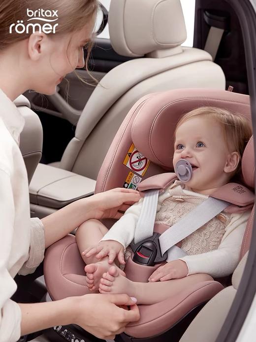 【品牌直供】英国britax成长骑士安全座椅 商品图2