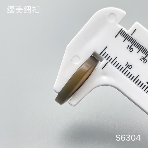 S6304(整包购买) 商品图3