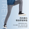 十如仕梭织尼龙四面弹松紧腰休闲西裤-SP16 商品缩略图9