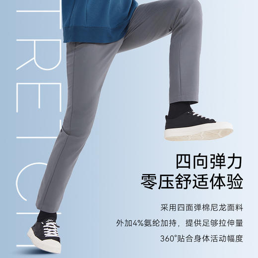 十如仕梭织尼龙四面弹松紧腰休闲西裤-SP16 商品图9
