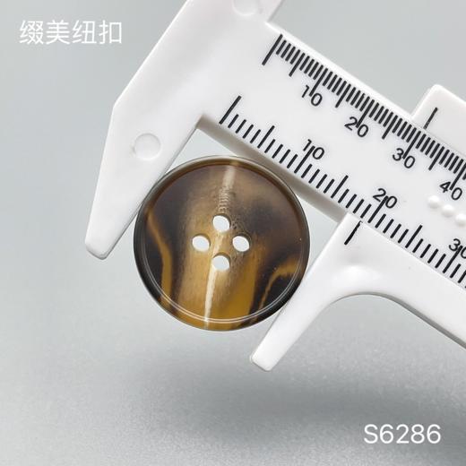 S6286(整包购买) 商品图3